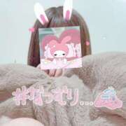 ヒメ日記 2025/08/08 08:49 投稿 ちえり 人妻倶楽部 内緒の関係 大宮店