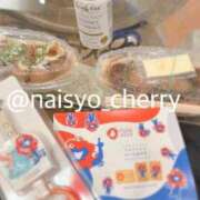 ヒメ日記 2025/09/22 17:44 投稿 ちえり 人妻倶楽部 内緒の関係 大宮店