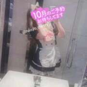 ヒメ日記 2025/10/01 13:24 投稿 ちえり 人妻倶楽部 内緒の関係 大宮店