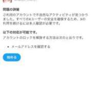 ヒメ日記 2025/11/04 13:29 投稿 ちえり 人妻倶楽部 内緒の関係 大宮店