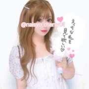 ヒメ日記 2025/11/10 08:24 投稿 ちえり 人妻倶楽部 内緒の関係 大宮店