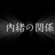 ヒメ日記 2025/11/16 02:14 投稿 ちえり 人妻倶楽部 内緒の関係 大宮店