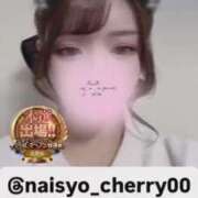 ヒメ日記 2025/11/18 18:14 投稿 ちえり 人妻倶楽部 内緒の関係 大宮店