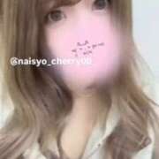 ヒメ日記 2025/11/22 17:44 投稿 ちえり 人妻倶楽部 内緒の関係 大宮店