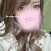 ヒメ日記 2025/12/14 23:54 投稿 ちえり 人妻倶楽部 内緒の関係 大宮店