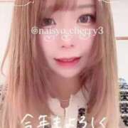 ヒメ日記 2026/01/01 14:38 投稿 ちえり 人妻倶楽部 内緒の関係 大宮店