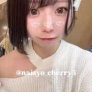 ちえり 失恋したから髪切りました、、、 人妻倶楽部 内緒の関係 大宮店