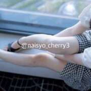 ヒメ日記 2026/01/21 09:44 投稿 ちえり 人妻倶楽部 内緒の関係 大宮店