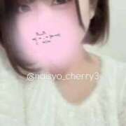 ヒメ日記 2026/01/31 09:34 投稿 ちえり 人妻倶楽部 内緒の関係 大宮店