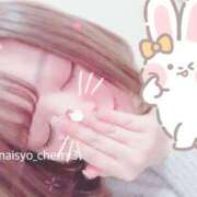 ヒメ日記 2026/02/02 08:04 投稿 ちえり 人妻倶楽部 内緒の関係 大宮店