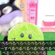 ヒメ日記 2026/02/12 09:14 投稿 ちえり 人妻倶楽部 内緒の関係 大宮店