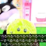 ヒメ日記 2026/04/07 19:27 投稿 ちえり 人妻倶楽部 内緒の関係 大宮店