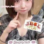 ヒメ日記 2026/05/20 19:34 投稿 ちえり 人妻倶楽部 内緒の関係 大宮店