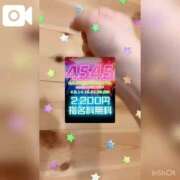ヒメ日記 2026/09/04 10:00 投稿 ちえり 人妻倶楽部 内緒の関係 大宮店