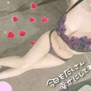 ヒメ日記 2026/05/13 11:08 投稿 あんり（極上SPコース対応） EIGHT（エイト）～8つのお約束と無限の可能性～