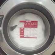 ヒメ日記 2025/06/10 21:50 投稿 椿さく ウルトラグレイス24