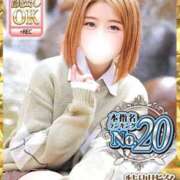 ヒメ日記 2025/11/28 21:10 投稿 椿さく ウルトラグレイス24