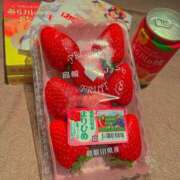 ヒメ日記 2025/03/15 19:23 投稿 結月 KINDAN-禁断-