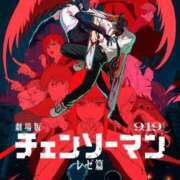 ヒメ日記 2025/09/19 22:12 投稿 結月 KINDAN-禁断-