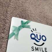 ヒメ日記 2025/09/21 11:30 投稿 結月 KINDAN-禁断-