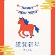 ヒメ日記 2026/01/01 18:09 投稿 結月 KINDAN-禁断-