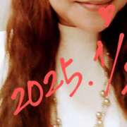 ヒメ日記 2025/01/09 16:18 投稿 沙織 ミセスハンドセラピー