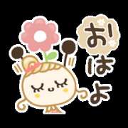 ヒメ日記 2025/01/25 15:25 投稿 沙織 ミセスハンドセラピー