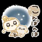 ヒメ日記 2025/02/01 00:01 投稿 沙織 ミセスハンドセラピー