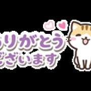 ヒメ日記 2025/02/08 16:07 投稿 沙織 ミセスハンドセラピー