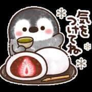 ヒメ日記 2025/02/17 14:36 投稿 沙織 ミセスハンドセラピー