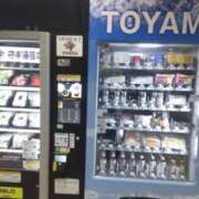 ヒメ日記 2025/02/18 16:24 投稿 沙織 ミセスハンドセラピー