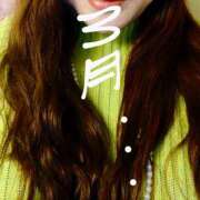 ヒメ日記 2025/03/03 18:26 投稿 沙織 ミセスハンドセラピー