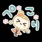 ヒメ日記 2025/03/11 14:17 投稿 沙織 ミセスハンドセラピー