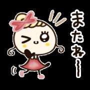 ヒメ日記 2025/03/14 21:12 投稿 沙織 ミセスハンドセラピー