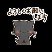 ヒメ日記 2025/03/14 21:17 投稿 沙織 ミセスハンドセラピー