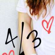 ヒメ日記 2025/04/03 17:13 投稿 沙織 ミセスハンドセラピー