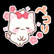 ヒメ日記 2025/04/12 15:50 投稿 沙織 ミセスハンドセラピー