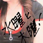 ヒメ日記 2025/04/15 21:44 投稿 沙織 ミセスハンドセラピー