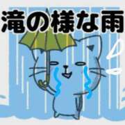 ヒメ日記 2025/09/06 03:30 投稿 沙織 ミセスハンドセラピー