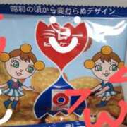 沙織 変わらない好物。だがしかし。。 ミセスハンドセラピー