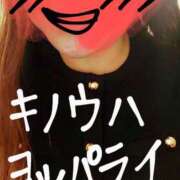 ヒメ日記 2025/12/20 18:49 投稿 沙織 ミセスハンドセラピー