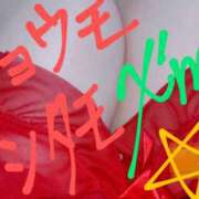 ヒメ日記 2025/12/24 18:02 投稿 沙織 ミセスハンドセラピー