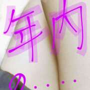 ヒメ日記 2025/12/26 18:10 投稿 沙織 ミセスハンドセラピー