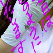 ヒメ日記 2026/01/10 16:33 投稿 沙織 ミセスハンドセラピー