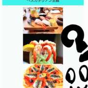 ヒメ日記 2026/01/10 19:47 投稿 沙織 ミセスハンドセラピー