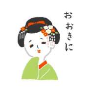 ヒメ日記 2026/01/20 13:48 投稿 沙織 ミセスハンドセラピー