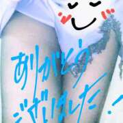 ヒメ日記 2026/02/04 18:42 投稿 沙織 ミセスハンドセラピー