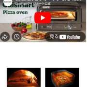 ヒメ日記 2026/02/05 18:30 投稿 沙織 ミセスハンドセラピー