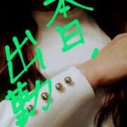 ヒメ日記 2026/02/10 13:22 投稿 沙織 ミセスハンドセラピー