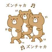 ヒメ日記 2026/02/11 15:15 投稿 沙織 ミセスハンドセラピー